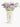 White Medicis vase - Small